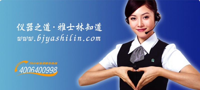 点击打开原图