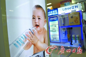 国产净水器靠谱吗？