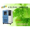 上海高低温试验箱厂官网:www.lpyq.net