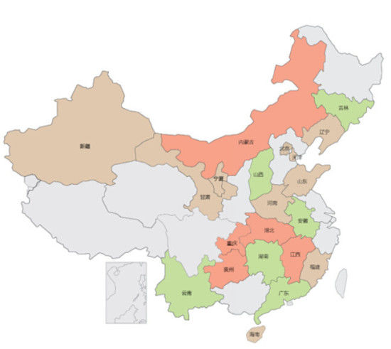 中央巡组查21省地产腐败达95%：多高官因房落马