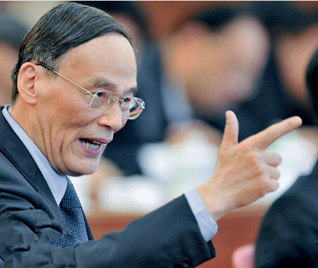 哪里问题集中就巡视哪里，谁问题突出就巡视谁。—中共中央政治局常委、中央纪委书记、中央巡视工作领导小组组长王岐山