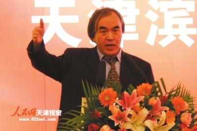 专家热论：不动产登记马上降房价？