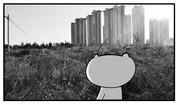 燕郊